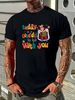 Retro Quasimodo Today Is A Good Day To Try T Shirt Adult 5926268 Comfortable Summer Soft Designer Clothes Slightly Stretched_viptrois.com