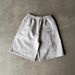 High-Waisted Unisex Casual Shorts With Embroidery, Stretchy Lounge Drawstring Jogger Shorts For Men And Women_viptrois.com