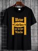 NEW LIMITED My Lederhosen Is In The Wash Funny Oktoberfest Costume T-Shirt Breathable Unisex Versatile Designer Clothes Slightly Comfortable_viptrois.com