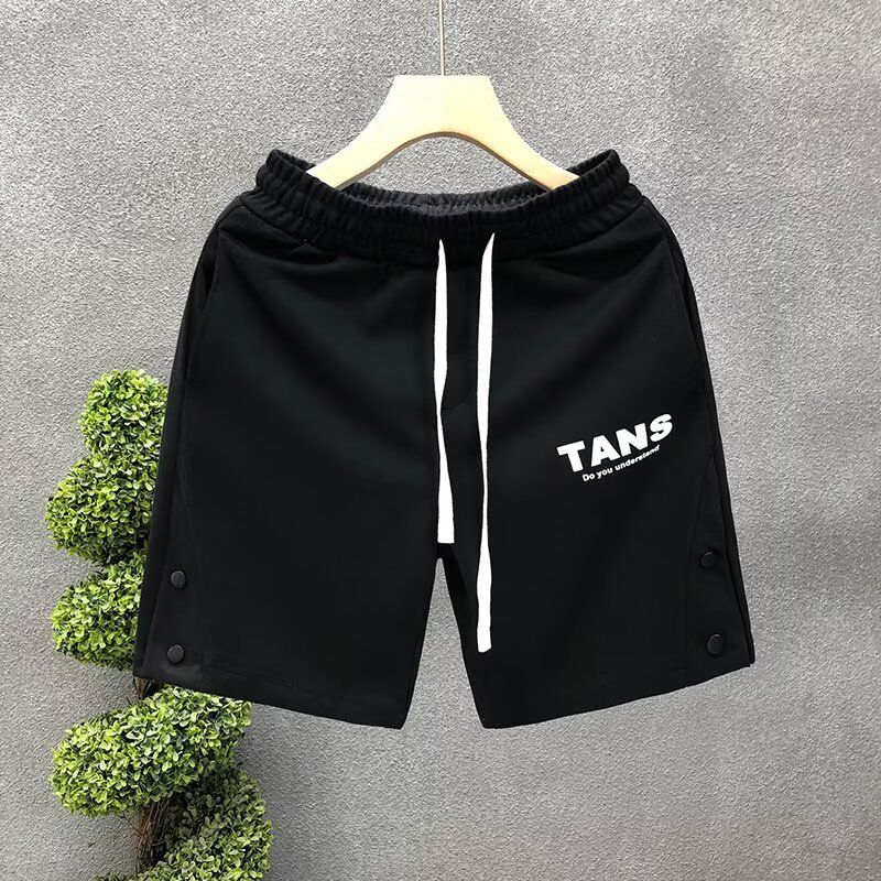 Men's Clothing Simple Popular Buttoned Letter Shorts Men's Sports Shorts Summer_viptrois.com