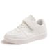Children's Shoes Campus Leather Soft Sole White Shoes Boys' Casual Versatile Children's Sneakers Girls' Pure Black Running Shoes_viptrois.com