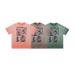 Men's Distressed Ripped Washed T-Shirt, American Style Trendy Short Sleeve Top_viptrois.com