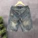 2025 Summer American Style Denim Men Mid-Length Pants Cool Five-Point Shorts New Men's Loose Straight Wide-Leg_viptrois.com