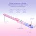 2025 New Electric Hair Straightener Gradient Color Temperature Adjustment Styling Automatic Curling Iron_viptrois.com