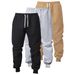 High Street Casual Pants Men's Solid Color Sweatpants Youth Sports Cuff Long Pants_viptrois.com