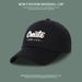 Baseball Duckbill Cap Autumn Versatile Summer Spring Fashion Sunshade Hat For Women And Men Sun Protection_viptrois.com