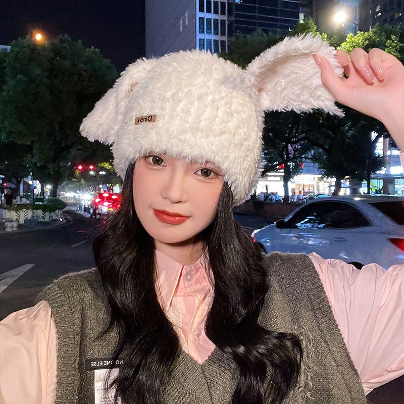 Plush Ear Autumn/Winter Dog Woolen Korean Version New Cute Women's Fashion Versatile Knitted Hat_viptrois.com