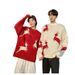 Nordmann Elk Christmas Couple Outfit Autumn Trendy Top Design Winter New Year Red Sweater Men_viptrois.com