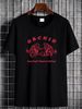 Orchid Dance Tonight T Shirt Screamo Punk Music Ampere Jeromes Dream Raein Y058 Summer Comfortable Stylish Graphic Slightly Soft Homme Unisex_viptrois.com
