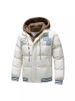 Winter New Cotton Clothes Men's Loose Thickened Warm Couple Hooded Cotton-padded Jacket_viptrois.com