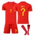 Men's home jersey No. 7 Wu Lei No. 9 Exxon sports suit adult children's football uniform_viptrois.com
