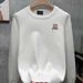 Men's Stylish Round Neck Sweater - Winter Knit Pullover With Embroidery, Warm & Comfortable, M-3xl (White/Black/Green)_viptrois.com