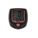 Bicycle Computer Cadence Speedometer/Speedometer Mountain Bike Odometer 15 Functions 548B Same Model Chinese And English_viptrois.com