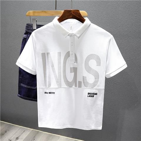 2025 Summer New Trendy Brand High-end Polo Shirt Fashion Lapel Versatile Slim-fitting Men's Casual Short-sleeved Top_viptrois.com