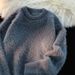 Japanese Mink Plush Crew Neck Sweater Boys Winter Loose And Versatile Solid Color Knitted Sweater Trendy Retro Lazy Top_viptrois.com