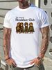 The Second Breakfast Club T-Shirt Designer Clothes Comfortable Graphic Casual Breathable Stylish Summer Versatile Soft Homme Top For Everyday Wear_viptrois.com