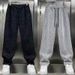 Men's Clothing Fashion Brand Jacquard Knitted Chenille Plaid Casual Pants Men's Spring And Autumn New Loose Fashion All Match Straight Pants_viptrois.com