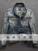 Men's Autumn And Winter Jeans Jacket Slim Handsome Boy Simple Jacket_viptrois.com