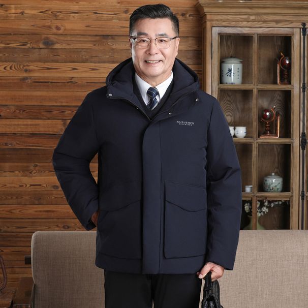 Men's Clothing Middle Aged And Elderly Men's Down Jacket Windproof Hooded Extreme Cold Thickened Large Size Grandfather Style Dad Winter Coat_viptrois.com