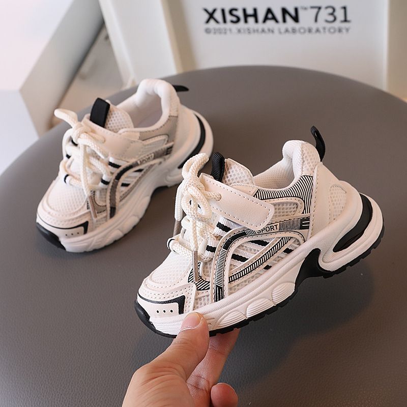 Children's Dad Shoes Autumn New Mesh Breathable Girls Sports Shoes Lightweight Versatile Boys Single Mesh Shoes Trendy_viptrois.com