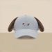 Screaming Sausage Dog Baseball Female Ins Funny Ears Pinching Sunshade Versatile Face Showing Small Duck Tongue Hat_viptrois.com