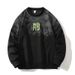 Teenage Trendy Long Sleeved T-Shirt Boys, Round Neck Top, Clothes, 2025 Early Spring And Autumn Casual Hoodie For Men 0D5_viptrois.com