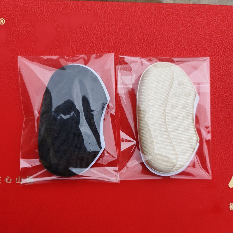Women's Anti Friction Heel Stickers Men's Sports Shoes To Prevent Heel Drop, Reduce The Size Of Half Size Pads Shoes Big Change Small Artifact_viptrois.com