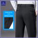Pure Dress Middle-aged Business Straight Drape Elastic Suit Thin High-end Feel Pants Men's Clothing Wholesale_viptrois.com