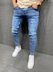 Suitable For All Seasons High-Quality Frayed Skinny Stretch Tight Men's Jeans_viptrois.com