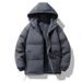 Padded Clothes Men's Autumn And Winter New Hooded Trendy Men's Clothing Casual Loose Padded Clothes Thickened Warm Padded Jacket Men_viptrois.com