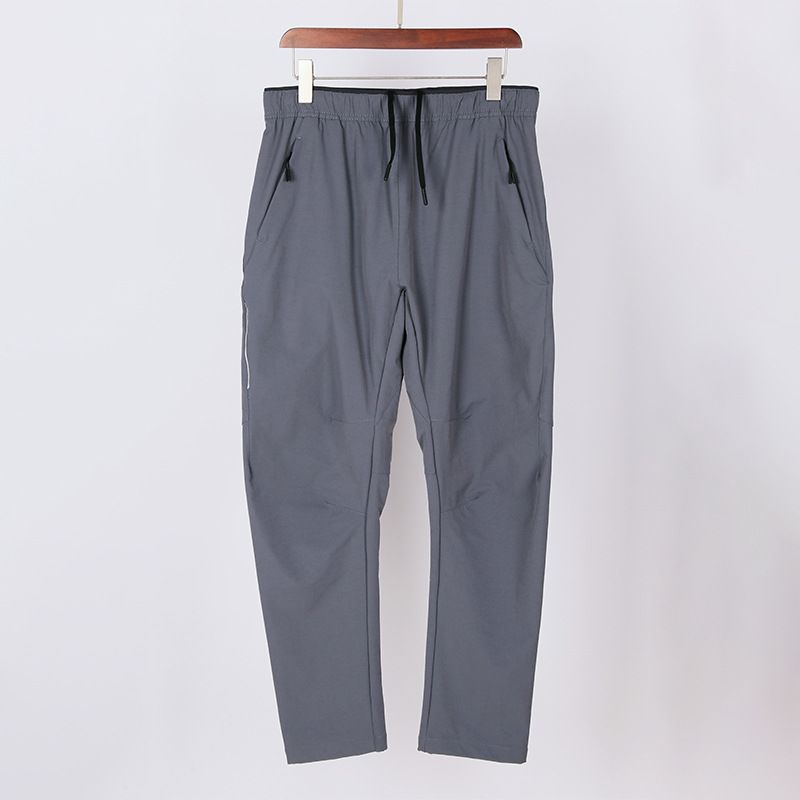 Unisex Ice Silk Summer Pants – High-Elasticity Quick-Dry Ankle-Length Trousers For Sports & Casual Wear, Breathable Straight-Loose Fit_viptrois.com