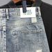 Men's Clothing Men's Summer Thin Trendy Brand Personality Slim Breeches High End Printed Handsome Shorts_viptrois.com
