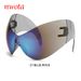 Large Frame Sports Sunglasses Personality One Piece Novel Cat Eye Alien Cycling Glasses_viptrois.com