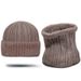 plus velvet knitted hat neck set men's winter wool blended cold proof ear protection wool hat_viptrois.com