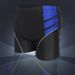 Swim trunks men's boxer men's swimming trunks loose large size hot spring quick-drying beach seaside swimming hot spring manufacturer wholesale_viptrois.com