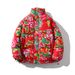 Men's Clothing Cotton Jacket Men's National Trend Peony Flower Cotton Jacket Winter Thickening Net Red Rural Festive Cotton Jacket_viptrois.com
