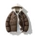2025 New Thickened Fake Two-piece Cotton Clothes Autumn And Winter Couple Fried Street Bread Clothes Versatile Casual Cotton-padded Clothes_viptrois.com