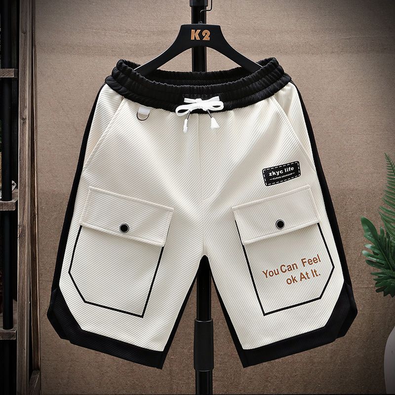 Men's Clothing Work Shorts Men Summer New Style Trendy Casual Loose Shorts Youth Knitted Men's Pants_viptrois.com