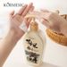 KORMESIC Rice Washing Water Shampoo 400ml Oil Control Hydrating Hair Care_viptrois.com