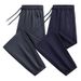 Men's Breathable Jogger Pants With Adjustable Drawstring Waist, Lightweight & Comfortable For Casual & Sports Wear (Black, Blue, Brown, Gray)_viptrois.com