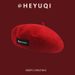 Red New Year woolen beret for women, versatile in autumn and winter, big head circumference to show off face, small bud_viptrois.com