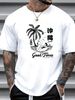 Okinawa T Shirt Japan Geisha Beer Paradise Sizes Hand Screenprinted Comfortable Soft Breathable Stretched Streetwear Top For Everyday Wear_viptrois.com