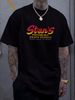 Stan's T-Shirt The Game Secret Symbol Of Monkey East Island Of Logo Sign Vessels Unisex Stretched Casual Breathable Top For Everyday Wear Stylish_viptrois.com