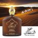High Quality Bottled 100ml Perfume Arabianed Unisex Lasting Pheromone Fragrance Eau Body Splash Deodorant Aromatic_viptrois.com