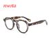 Rivet Men And Women New Quality Simple Trend Bean Curd Reading Glasses Spot_viptrois.com