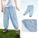 Mother & Kids Children's Tencel Denim Anti Mosquito Pants Thin Cool Trousers Girls Lace Loose Leggings Pants_viptrois.com