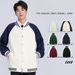 Unisex Color-Block Baseball Jacket - Oversized Streetwear Varsity Coat With Contrast Stitching (S-5XL, 6 Colorways)_viptrois.com