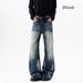 American Retro High Waisted Wide Leg Denim Men's Summer Hot Girls High Street Design Loose Drape Straight Leg Floor Length Pants_viptrois.com