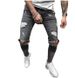 Men's Jeans, New Ripped And Slim Fit Men's Clothing, Small Leg Pants, Long Pants_viptrois.com