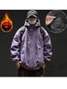 2025 New Men's Stormtrooper Jacket Four Seasons Outdoor Windproof And Cold Proof Mountaineering Outdoor Camping Fashion Jacket_viptrois.com
